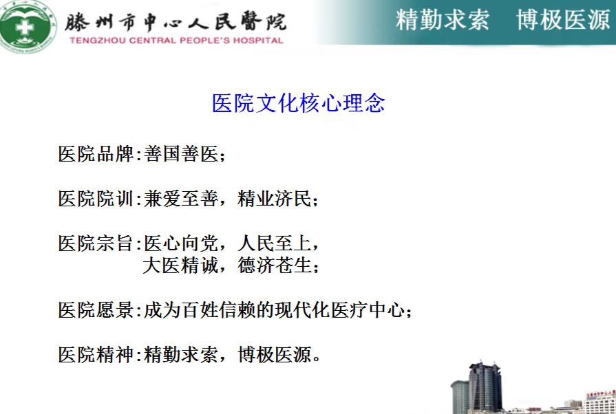 1654048928170047.jpg 微信圖片_20220601095926.jpg